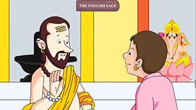 Foolish sage