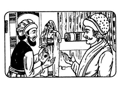 The Bag Of Coins|Akbar and Birbal