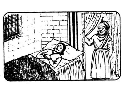 Birbal seek time image