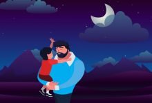Papa Please Get the Moon for Me